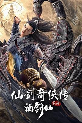 《工厂女工》海报
